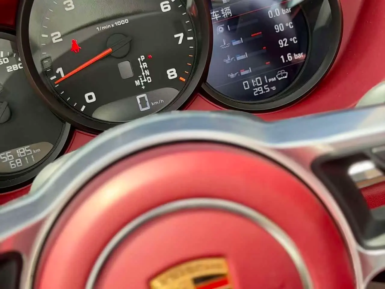 Porsche 718 2020 — Photo 9/18