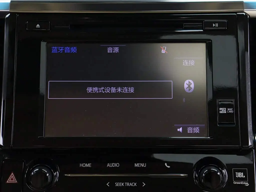Toyota Alphard 2017 — Photo 19/20