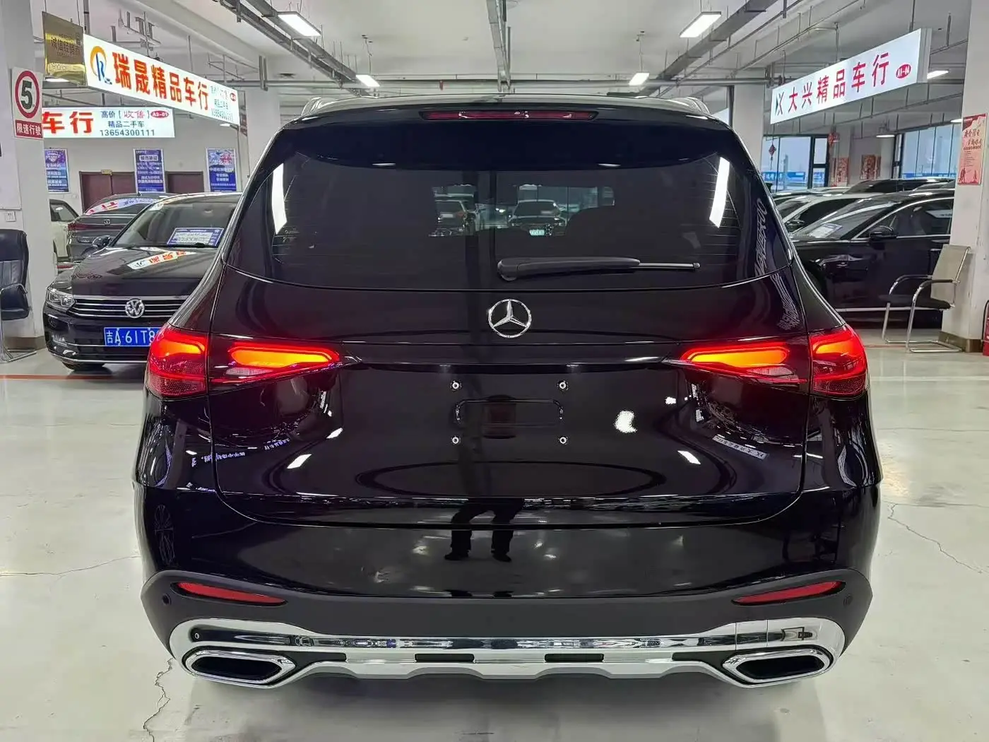 Mercedes-Benz GLC 2024 — Şəkil 5/9