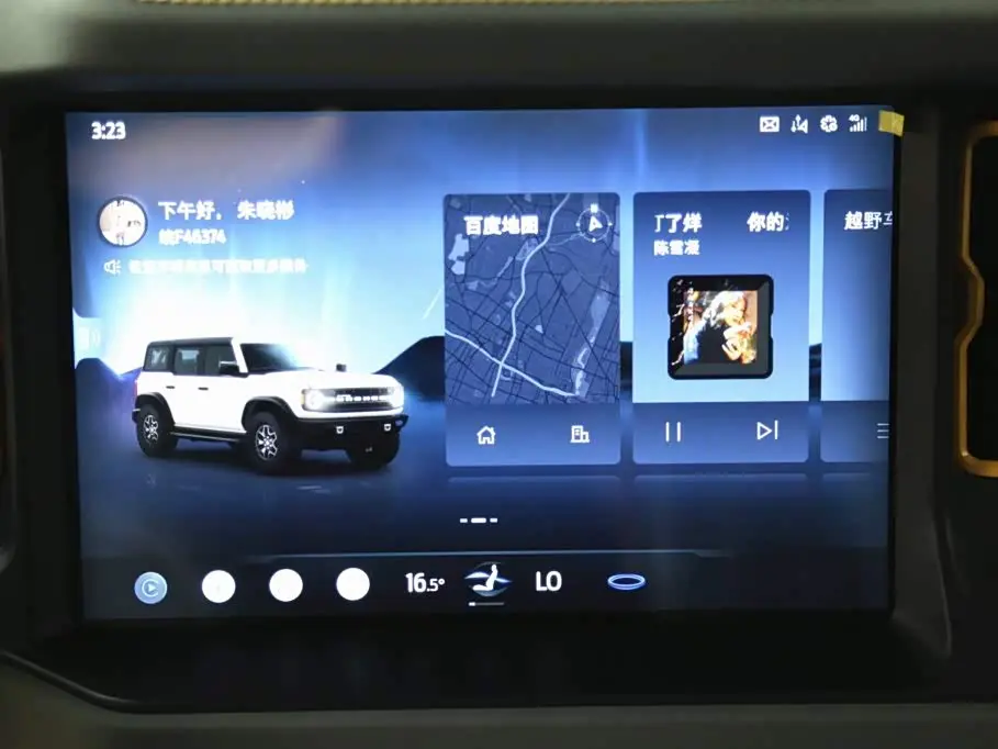 Ford Bronco 2025 — Şəkil 17/20