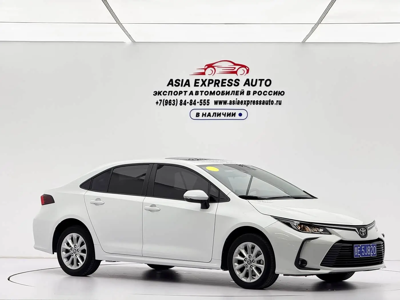 Toyota Corolla 2023 — Photo 3/20