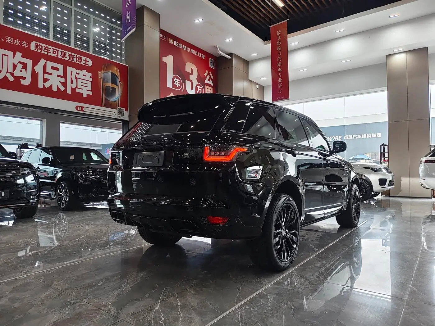 Land Rover Range Rover Sport 2022 — Şəkil 20/20