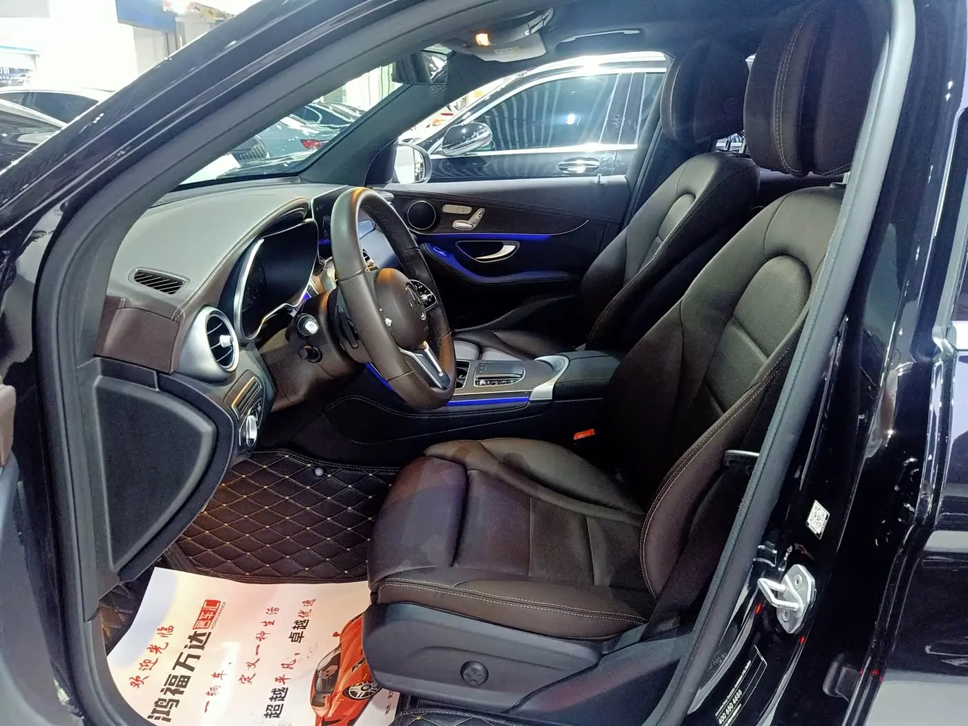Mercedes-Benz GLC 2020 — Photo 10/20