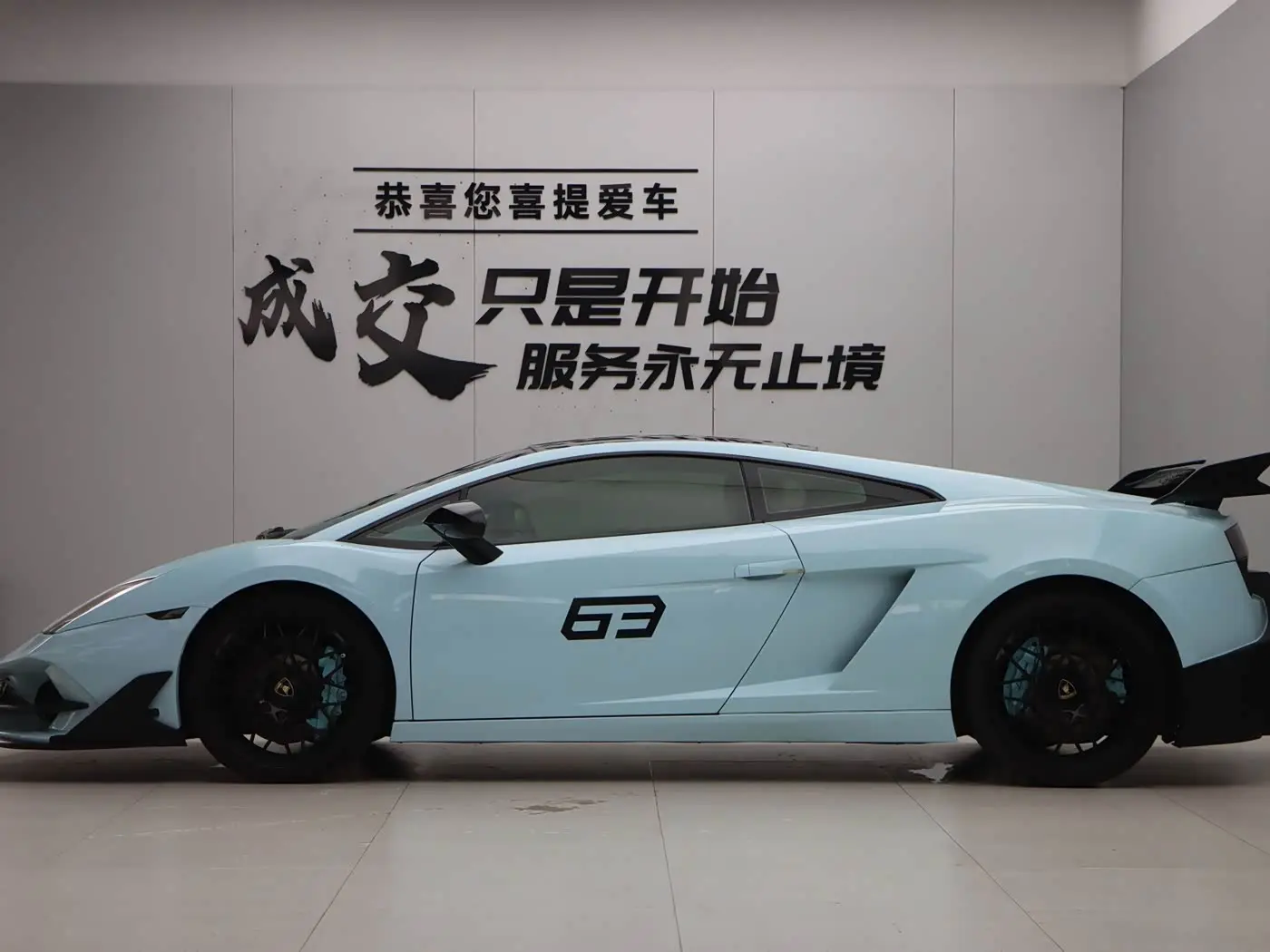 Lamborghini Gallardo 2012 — Şəkil 4/20