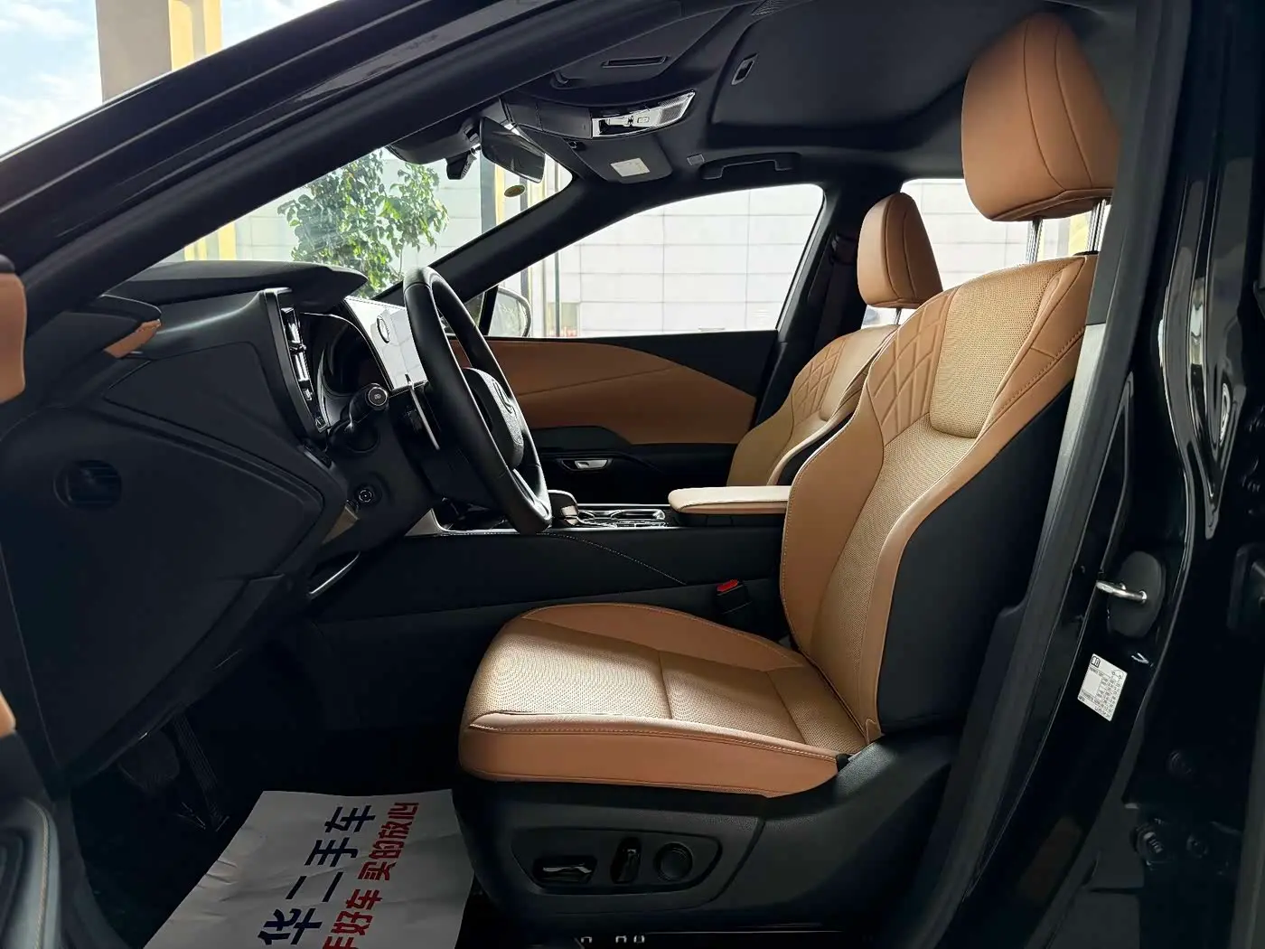 Lexus RX 2025 — Şəkil 6/16