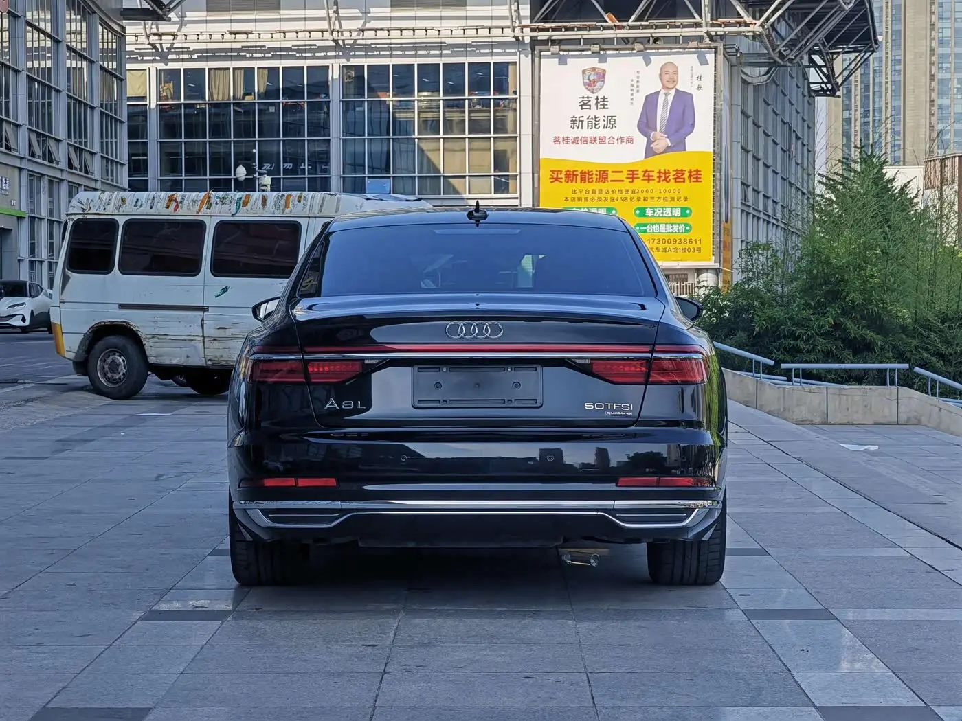 Audi A8 2020 — Photo 4/20