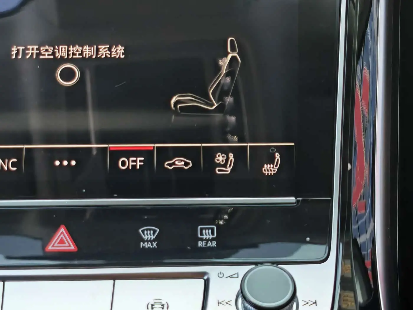 Audi A8 2020 — Photo 19/20