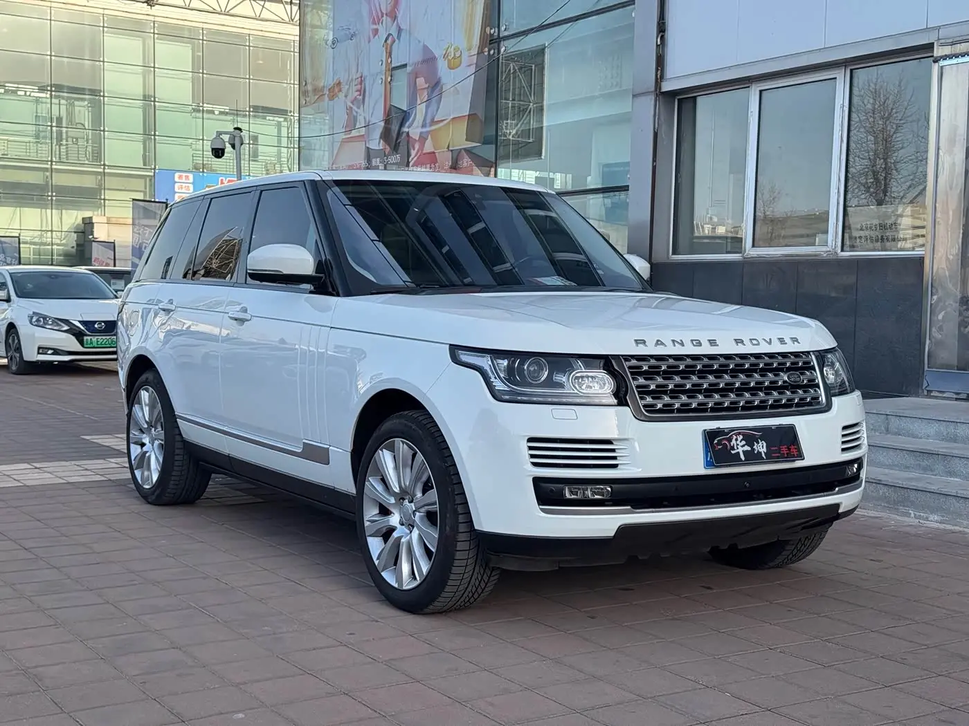 Land Rover Range Rover 2018 — Şəkil 10/18