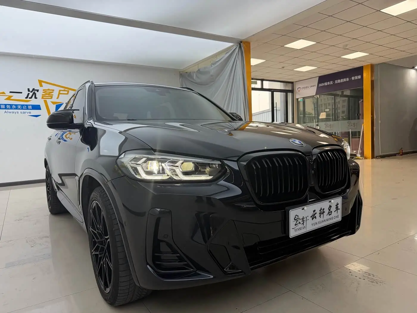 BMW X3 2023 — Photo 3/20
