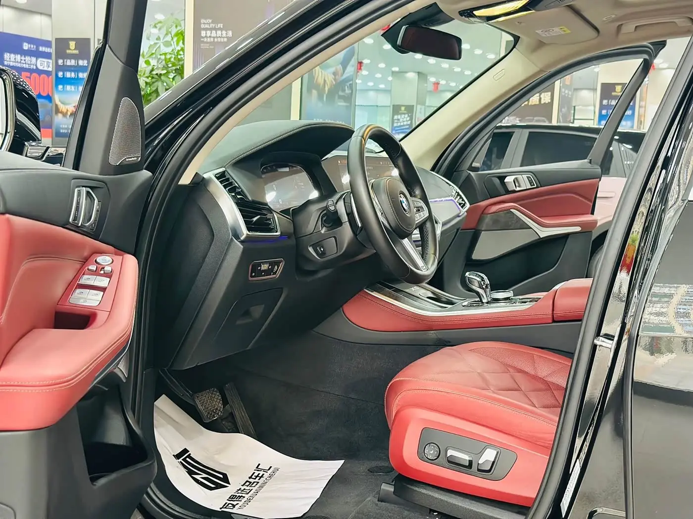 BMW X5 2023 — Photo 4/19