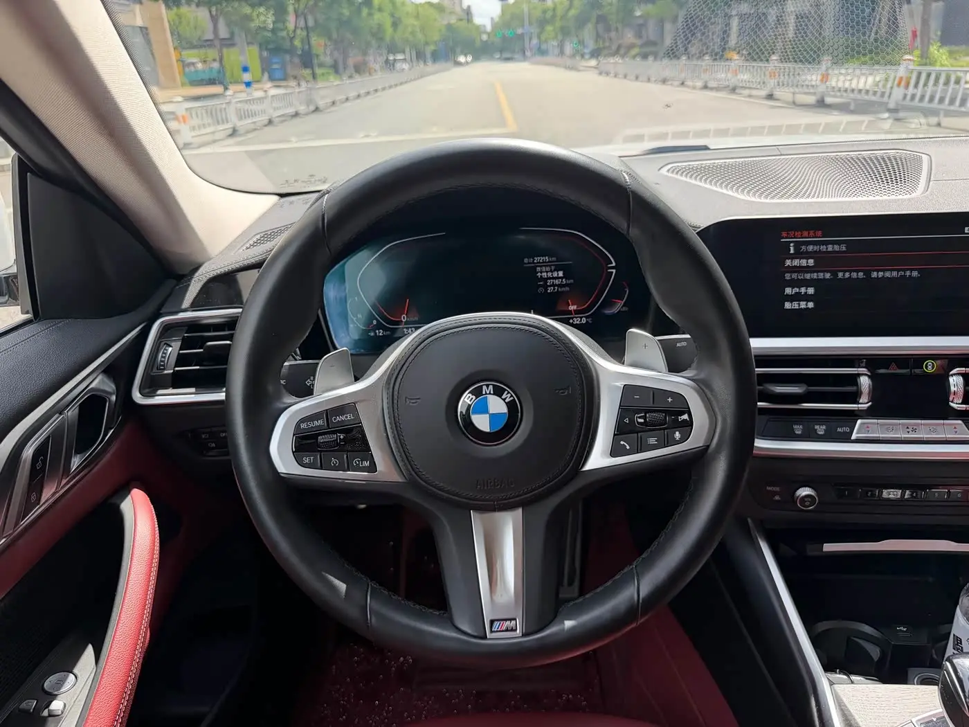 BMW 4 Series 2021 — Photo 9/18
