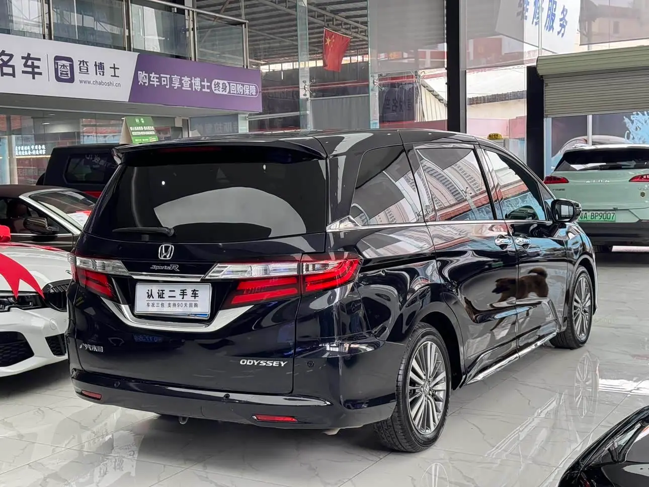Honda Odyssey 2019 — Photo 8/20