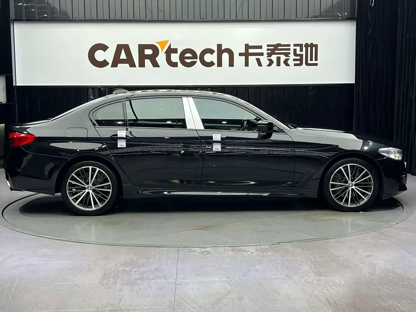 BMW 5 Series 2020 — Photo 4/18