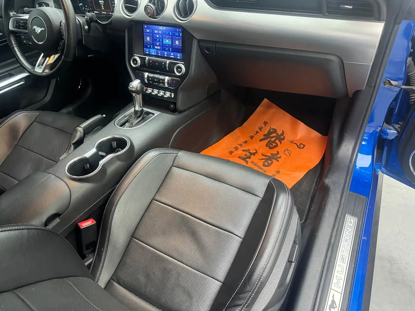Ford Mustang 2020 — Photo 9/15