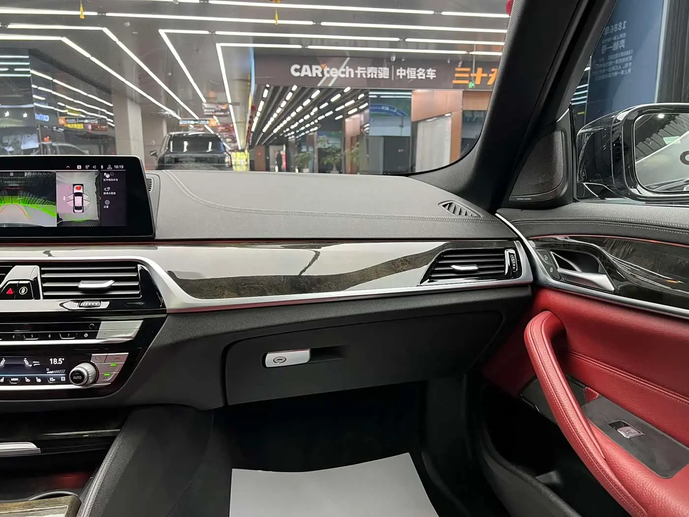 BMW 5 Series 2020 — Photo 16/18
