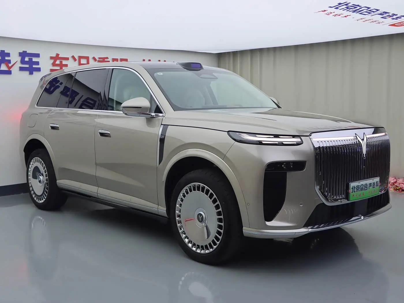 Voyah Auto VOYAH Taisan 2026 — Şəkil 2/20