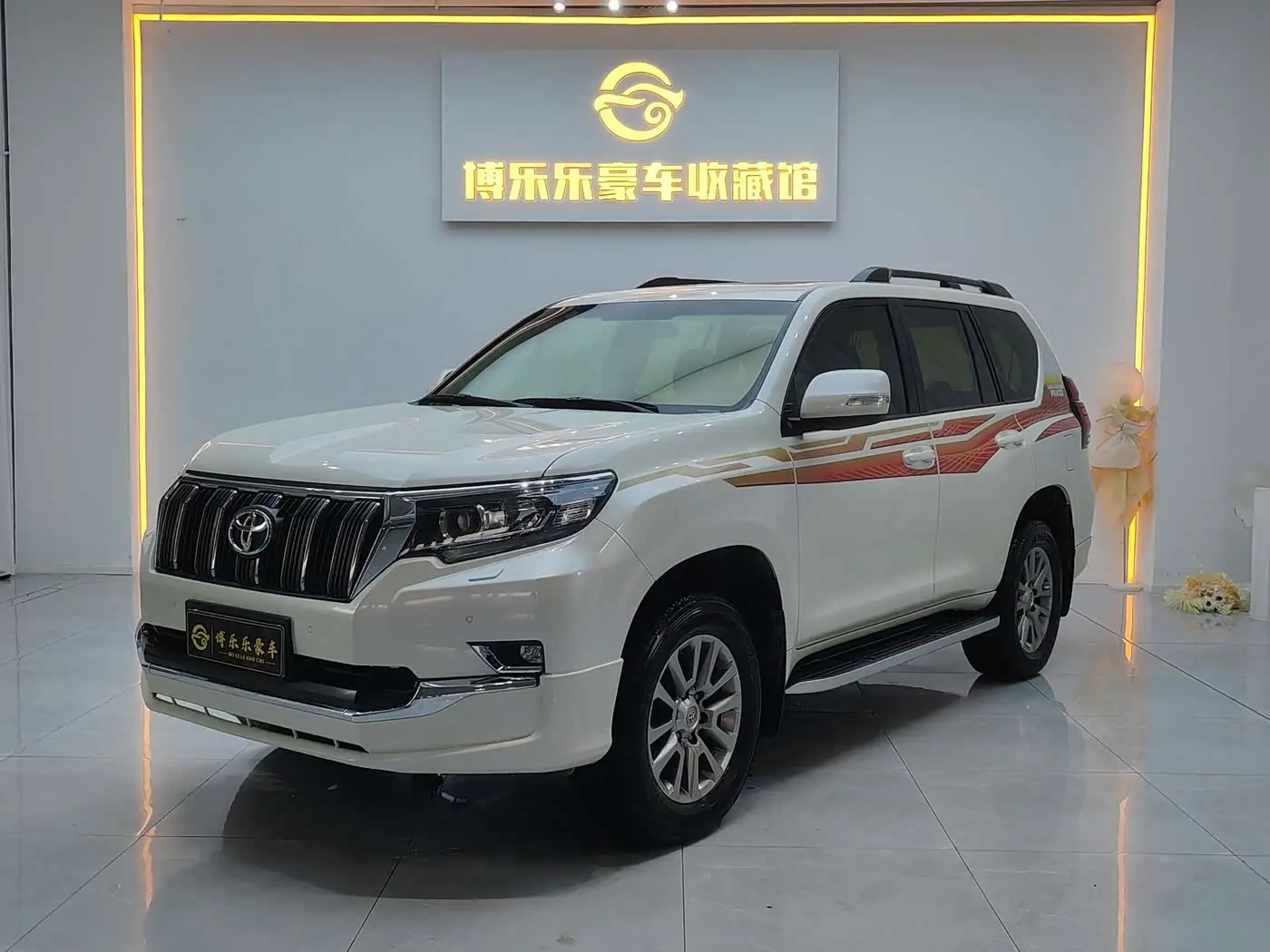 Toyota Prado 2020 — Фото 1/20