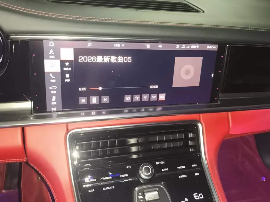 Porsche Panamera 2021 — Şəkil 13/16