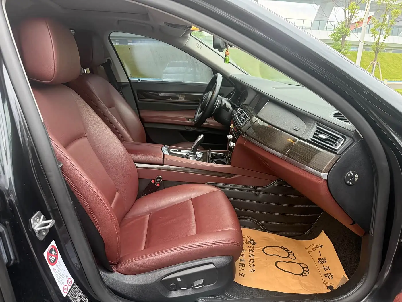 BMW 7 Series 2014 — Фото 14/16