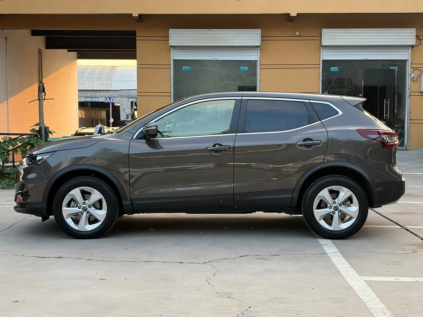 Nissan Qashqai 2024 — Photo 15/18