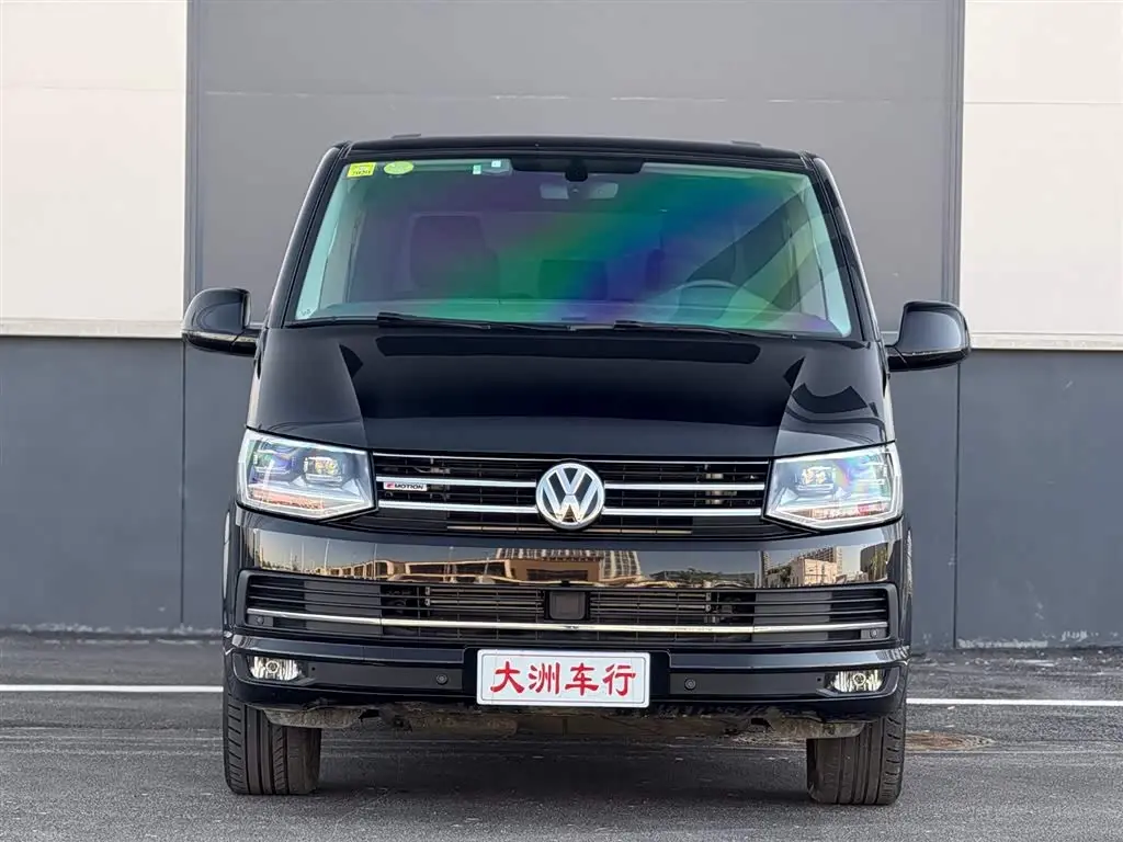 Volkswagen Multivan 2016 — Photo 2/20