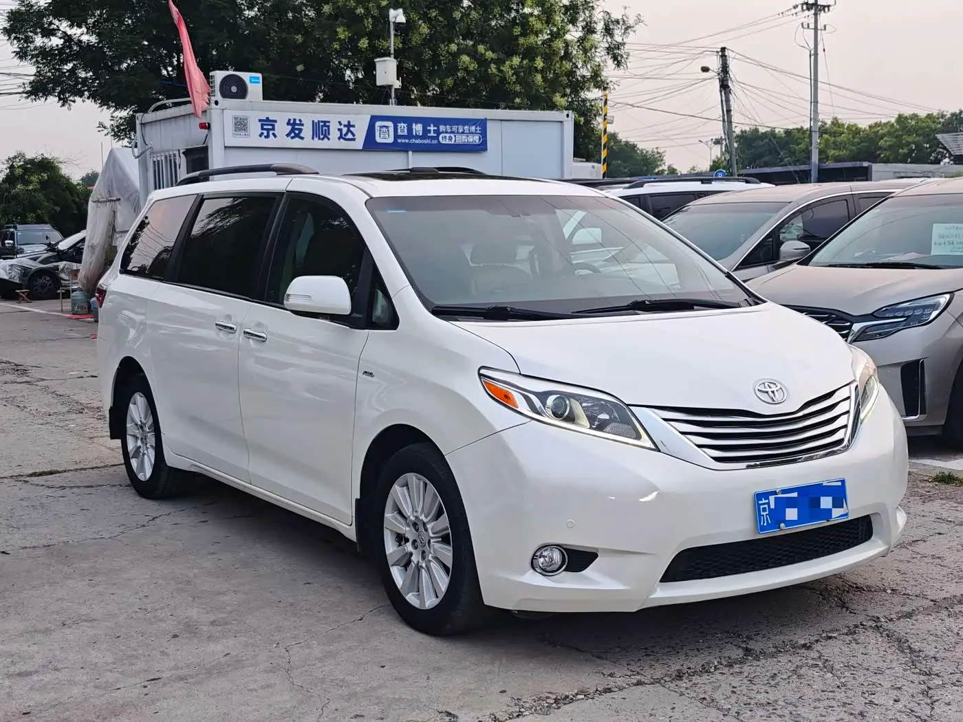 Toyota Sienna 2017 — Фото 6/20