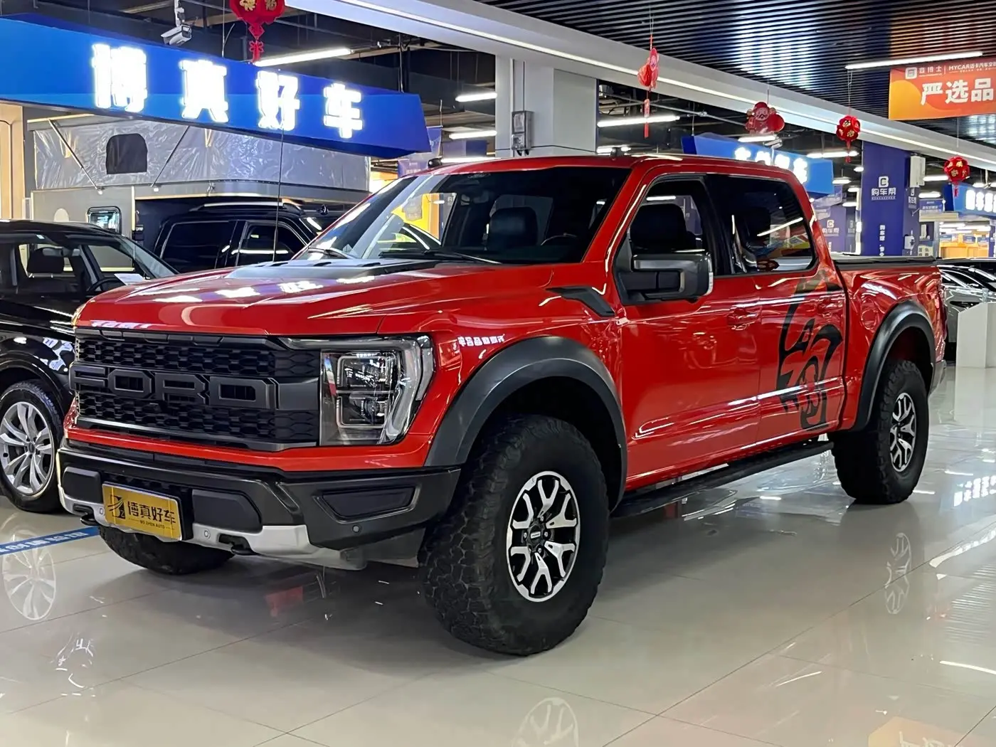 Ford F-150 Raptor 2024 — Photo 1/9
