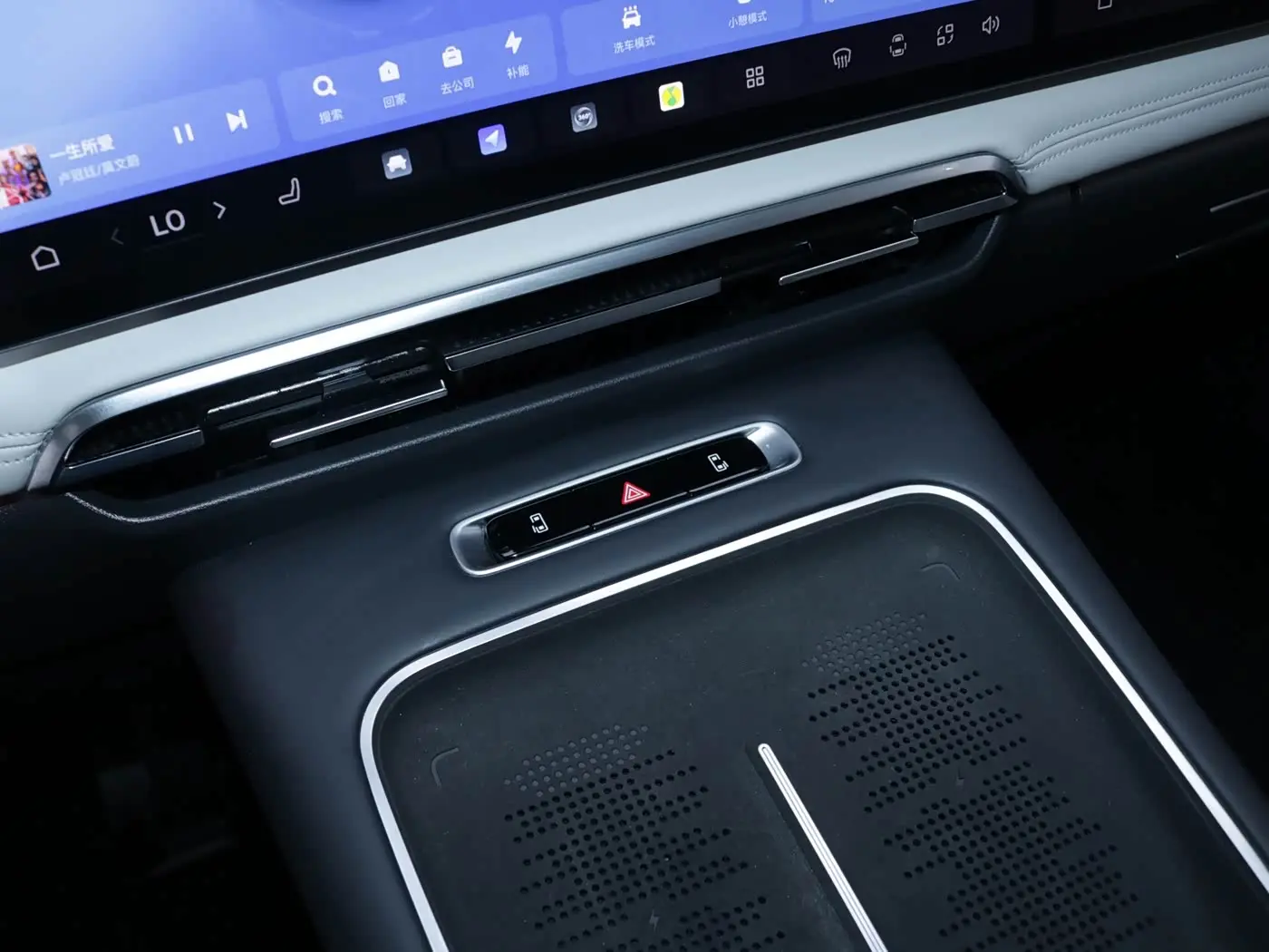 Voyah Auto Voyah Dreamer 2025 — ფოტო 11/20