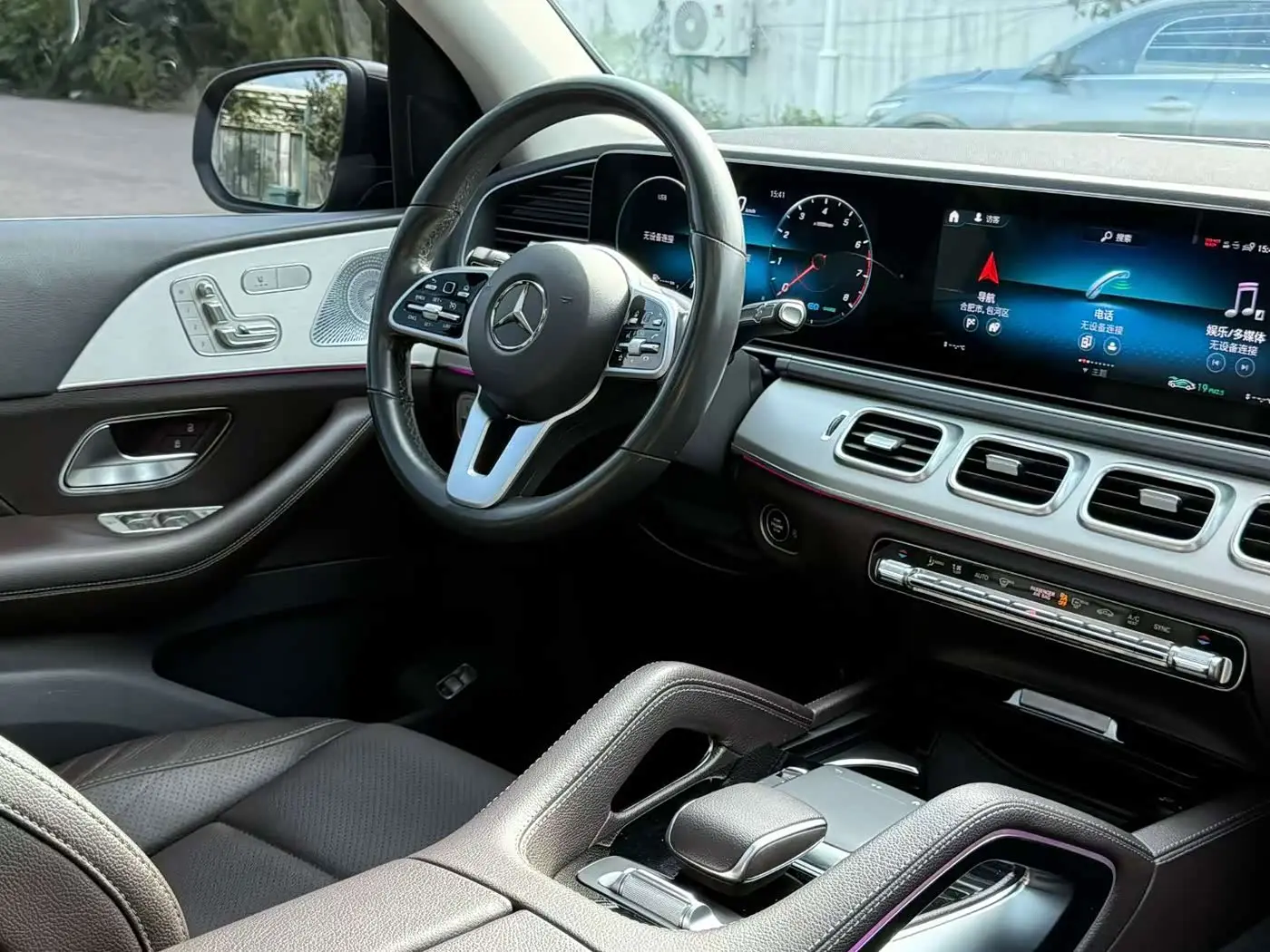 Mercedes-Benz GLE 2020 — Şəkil 5/9