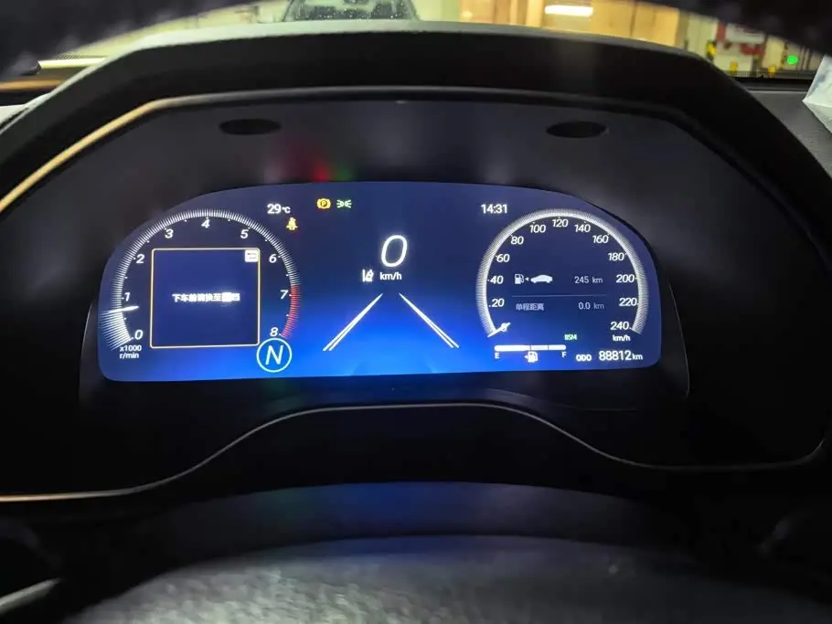 Toyota Avalon 2022 — Şəkil 14/16