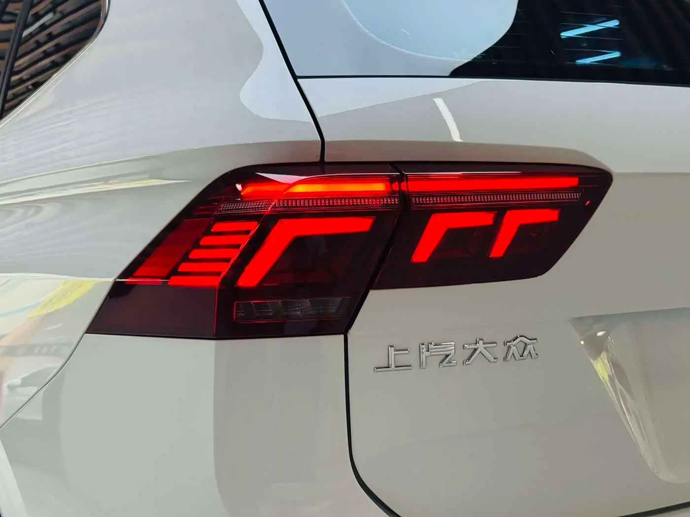 Volkswagen Tiguan L 2024 — Şəkil 19/20