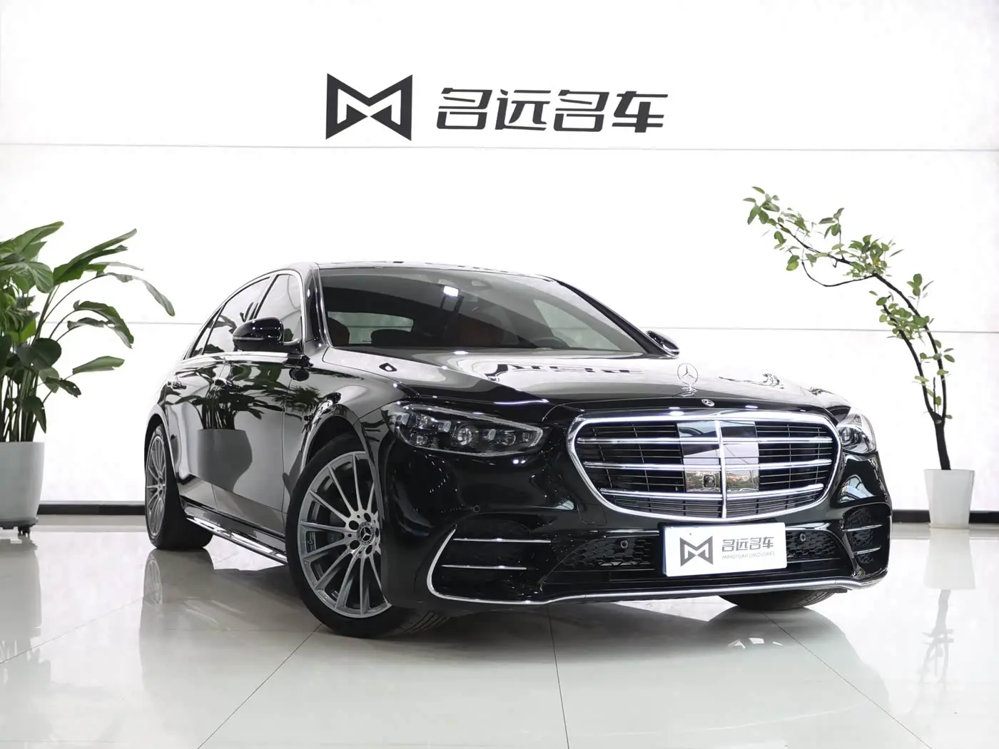 Mercedes-Benz S-Class 2022 — Şəkil 3/17