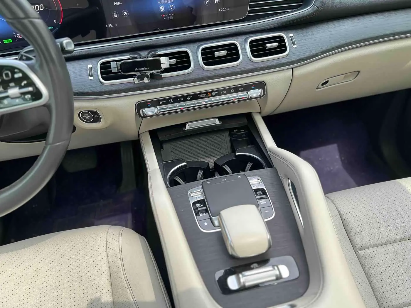 Mercedes-Benz GLE 2019 — ფოტო 13/20