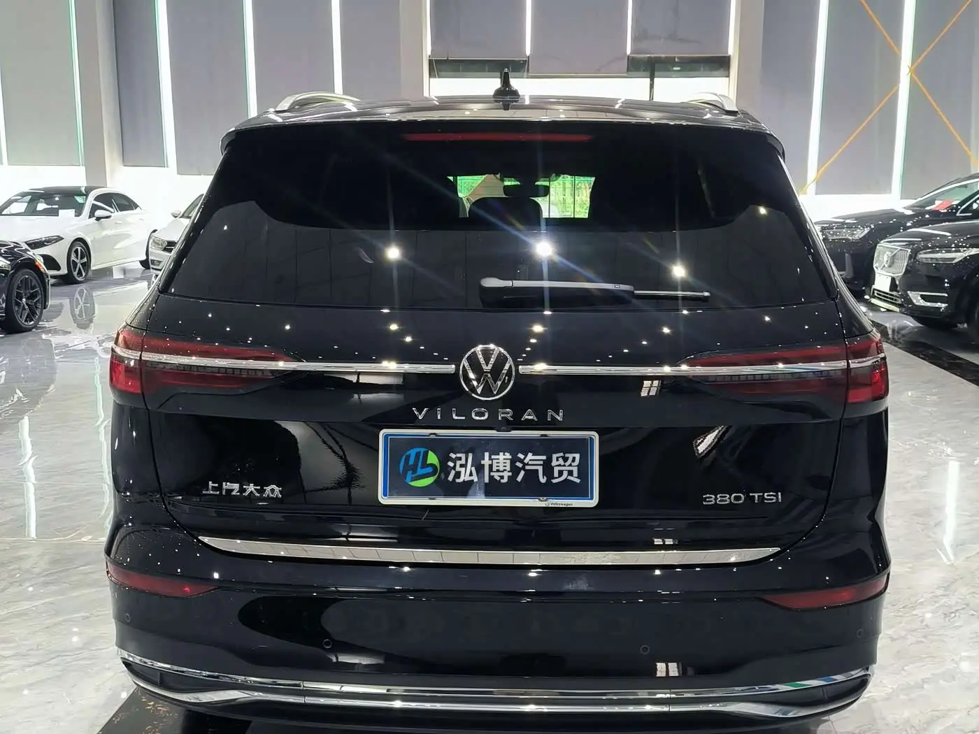 Volkswagen Viloran 2024 — Şəkil 13/14