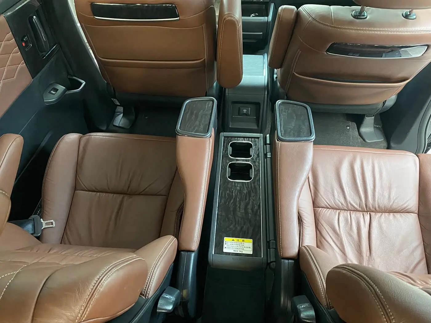 Honda Elysion 2020 — Şəkil 15/20