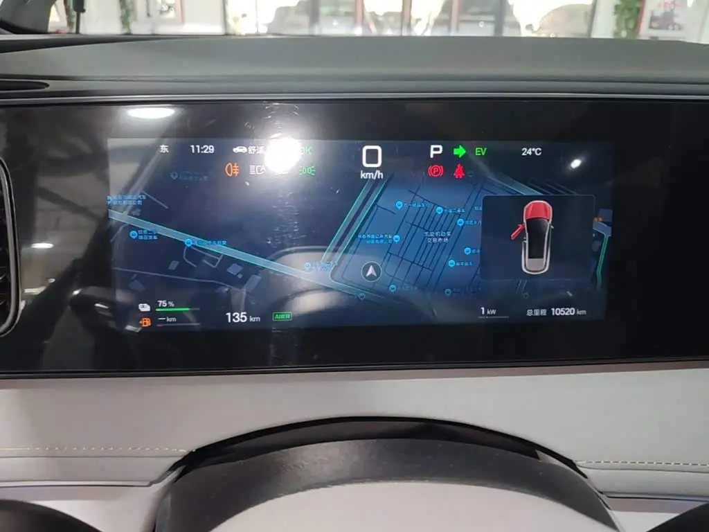 BYD Sealion 06 New Energy 2025 — Photo 12/20