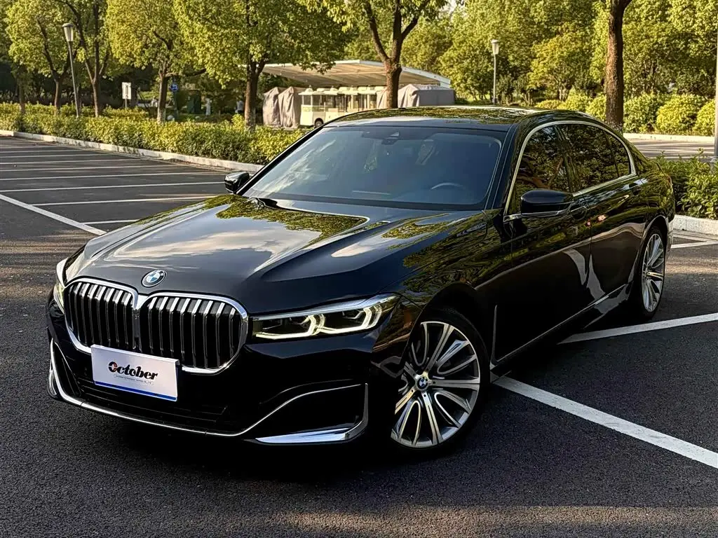 BMW 7 Series 2020 — Photo 1/20