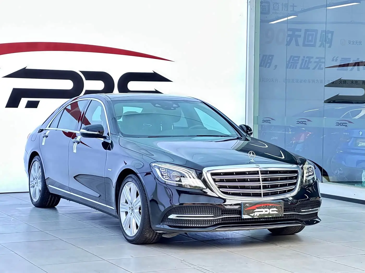 Mercedes-Benz S-Class 2020 — Photo 3/20