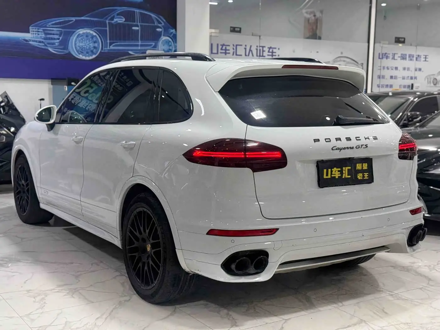 Porsche Cayenne 2016 — Photo 9/9