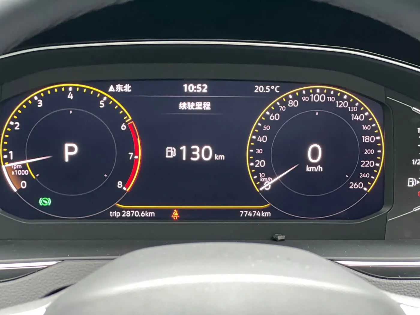 Volkswagen Magotan 2021 — Şəkil 16/20