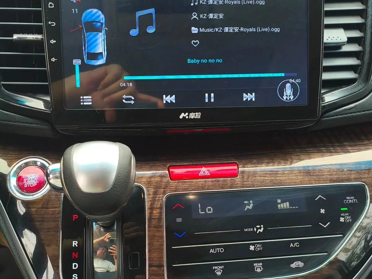 Honda Odyssey 2016 — Şəkil 7/12