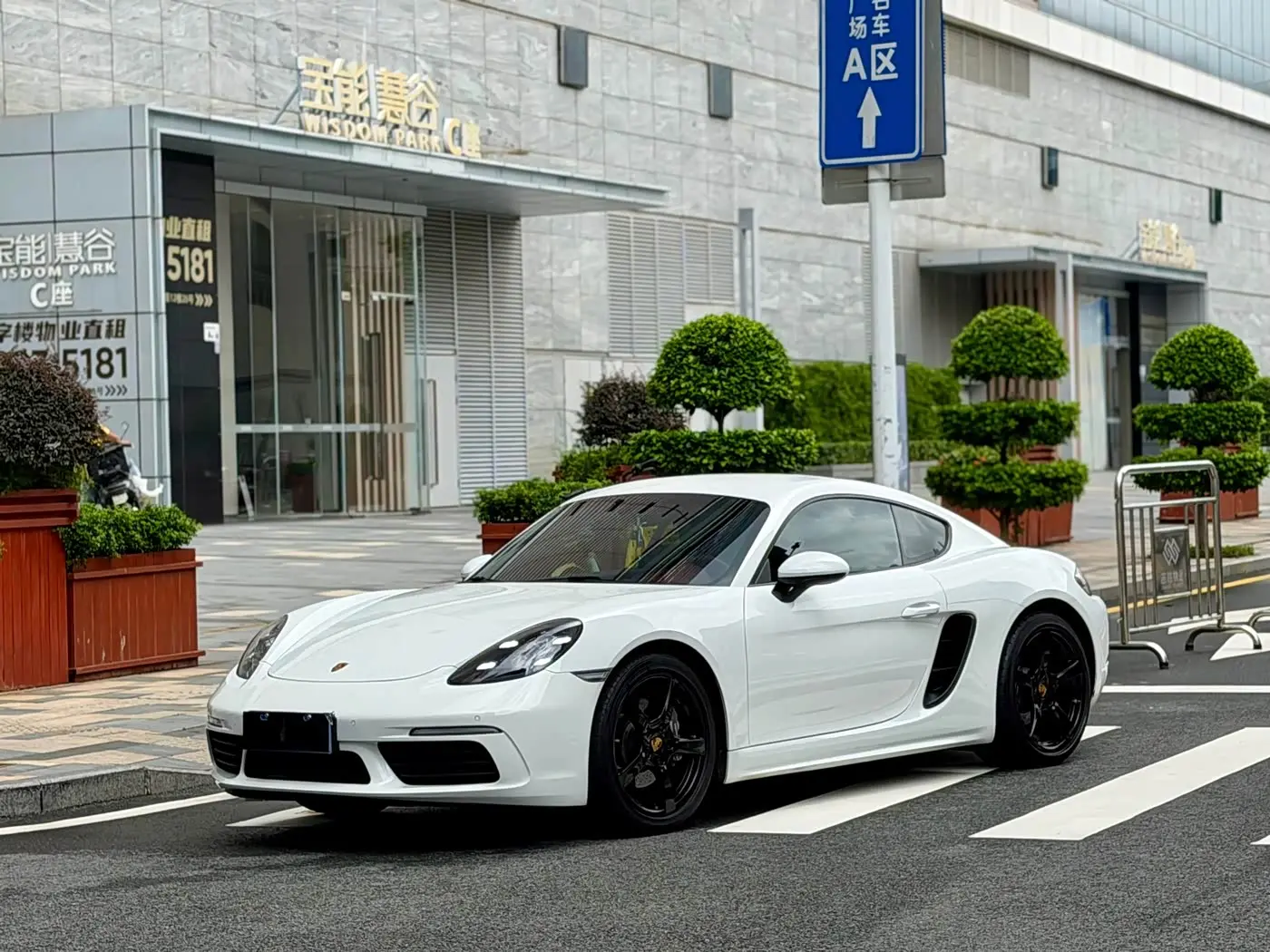 Porsche 718 2020 — Photo 1/13
