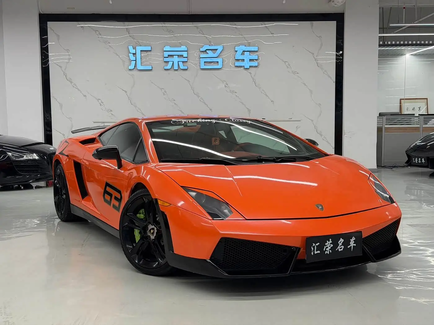 Lamborghini Gallardo 2010 — Şəkil 2/7