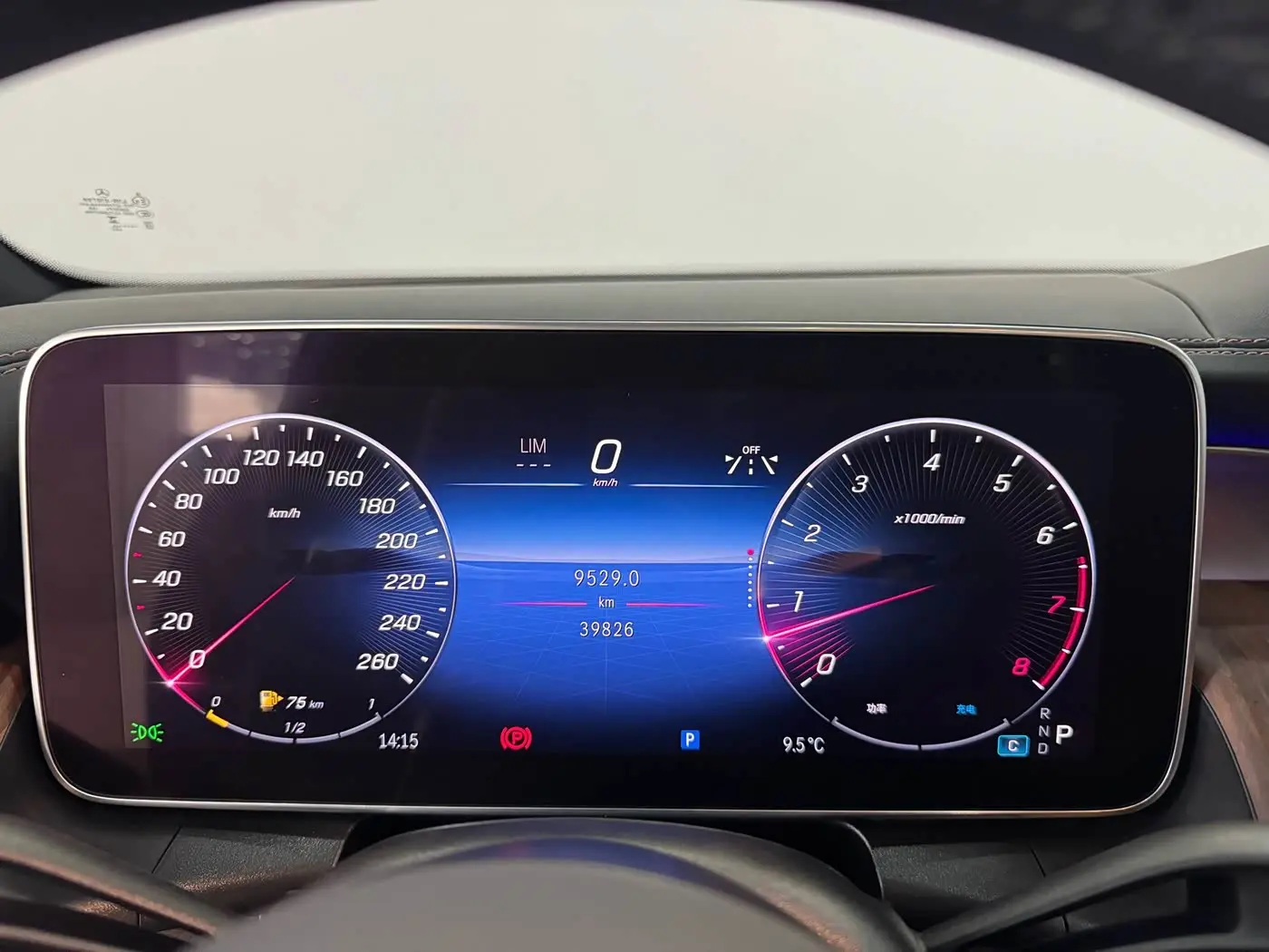 Mercedes-Benz GLC 2024 — Şəkil 15/20