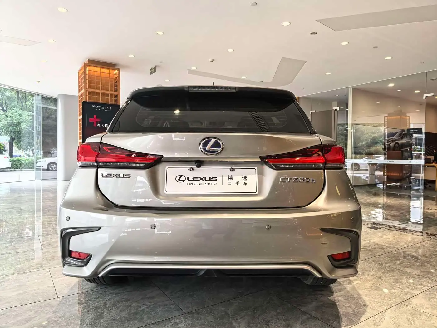 Lexus CT 2019 — Фото 8/9