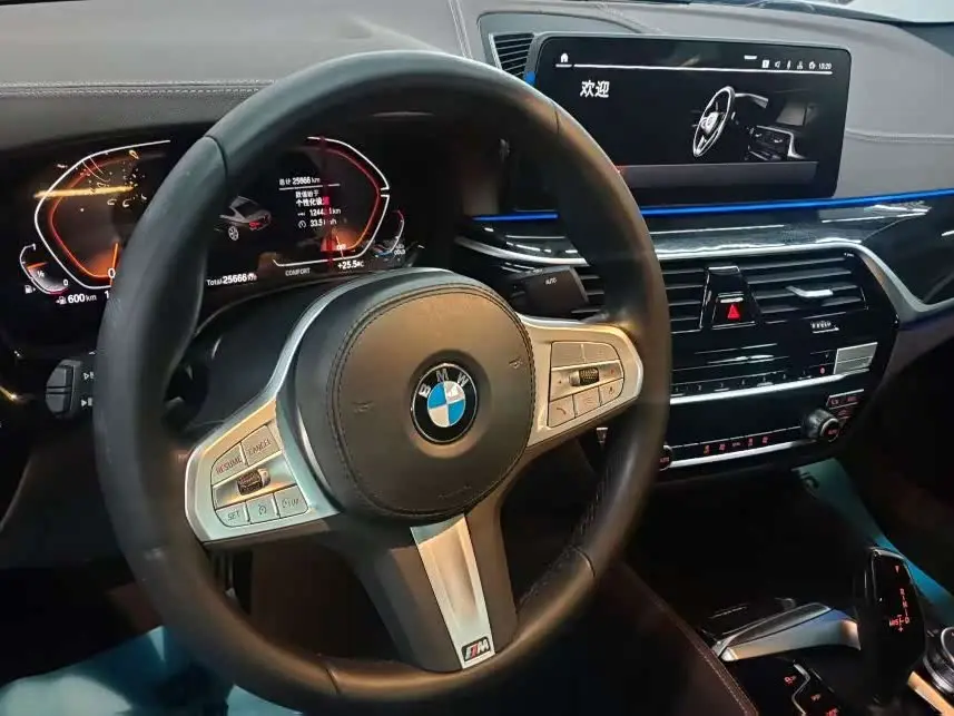 BMW 5 Series 2023 — Şəkil 4/7