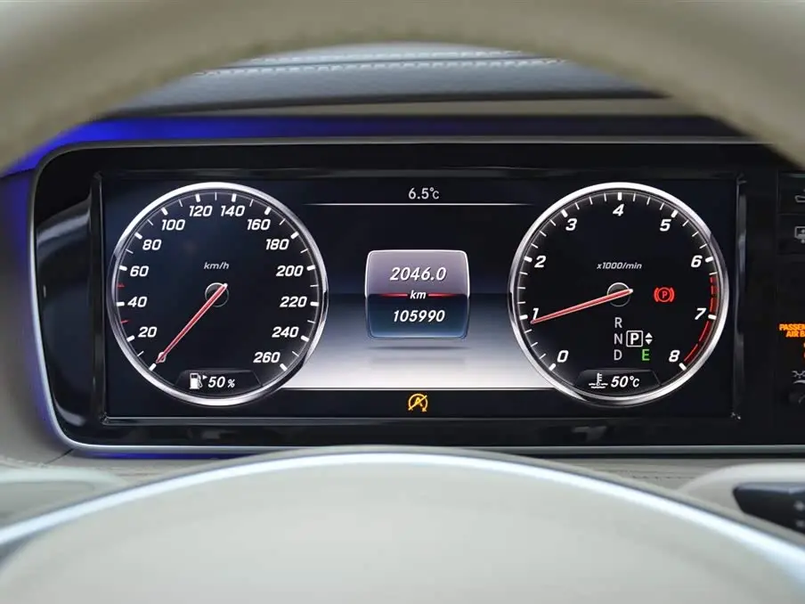 Mercedes-Benz S-Class 2016 — Photo 7/15