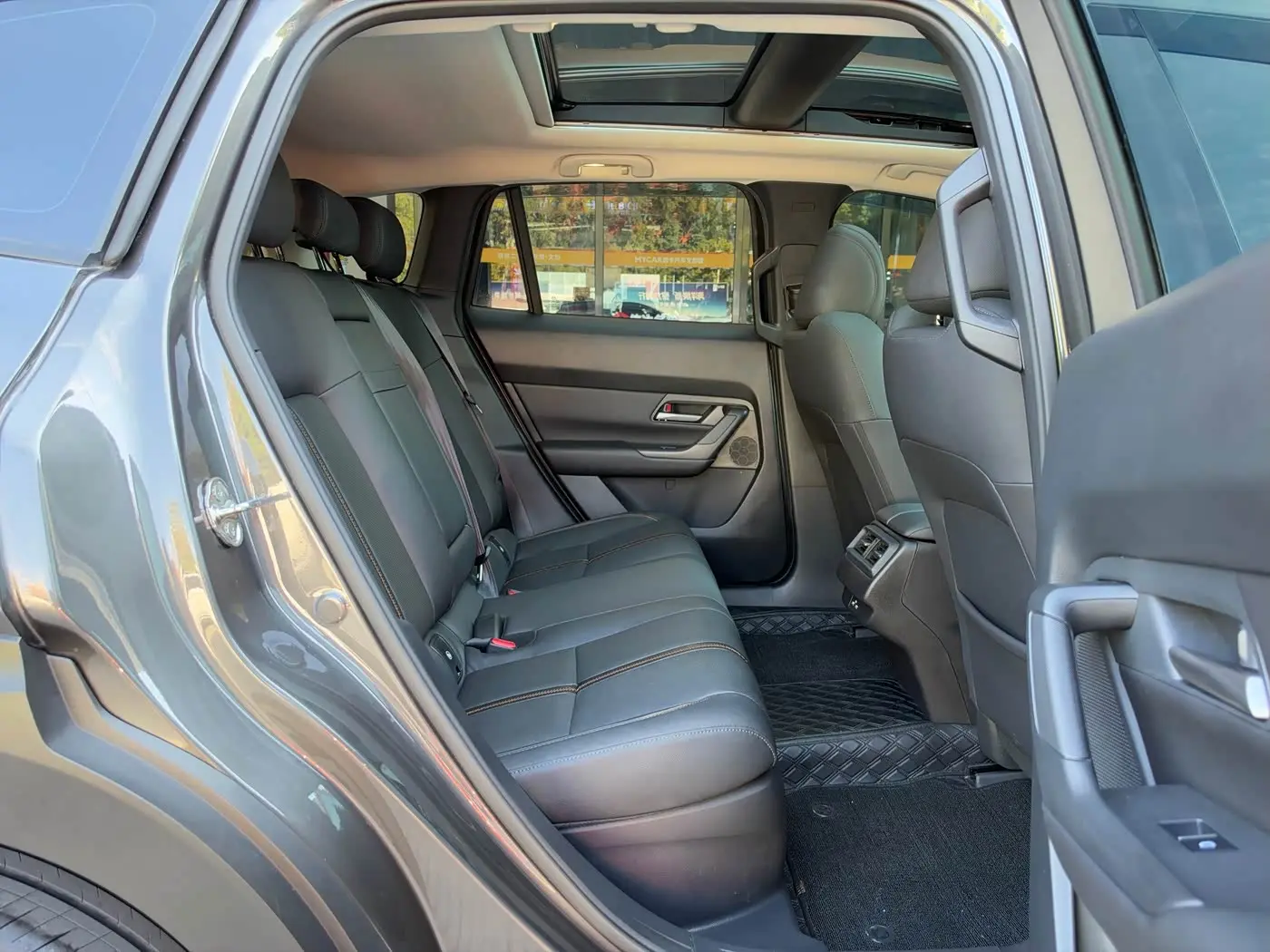 Mazda CX-50 Xingye 2025 — Şəkil 19/20