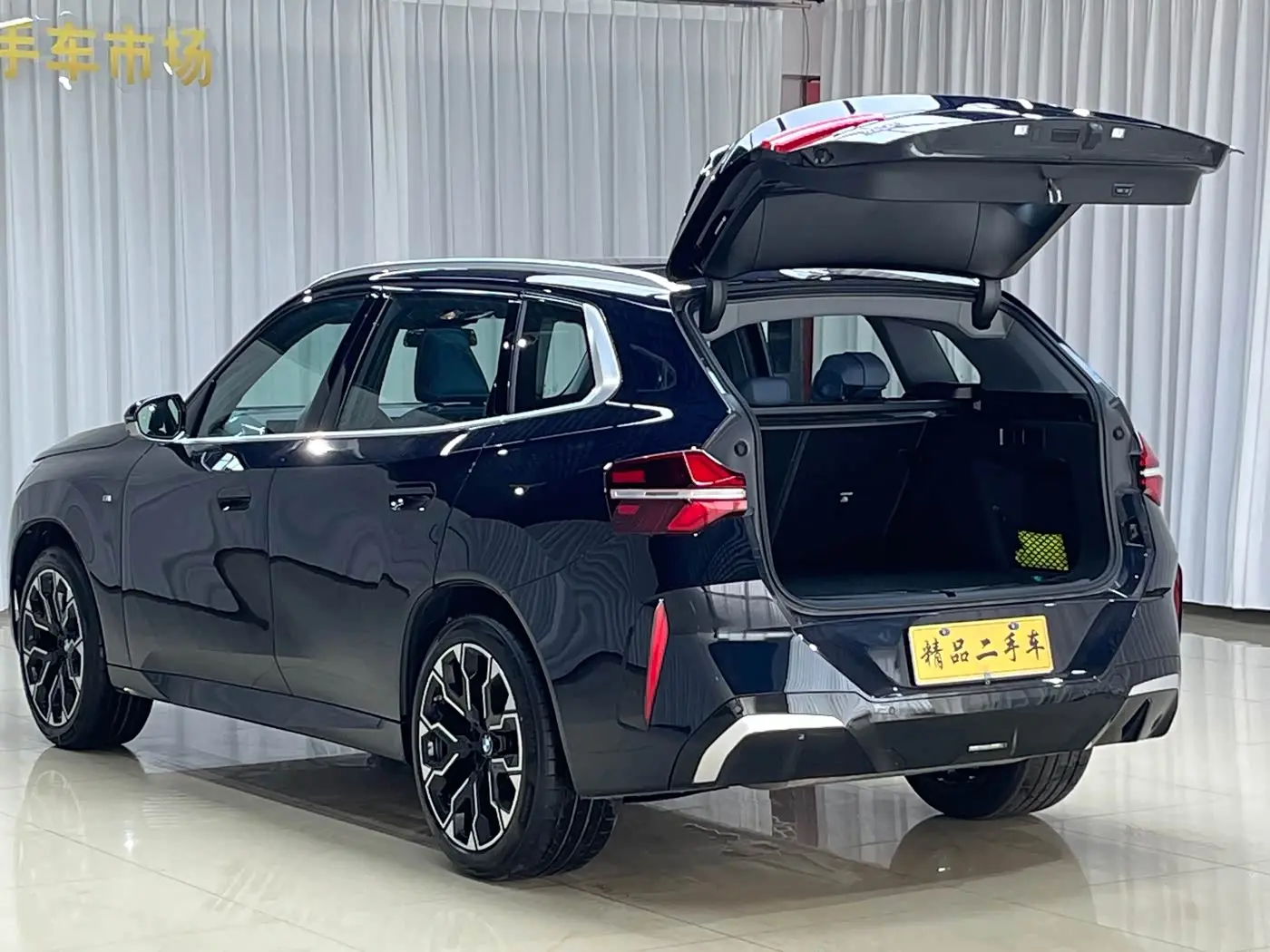 BMW X3 2025 — Photo 8/16
