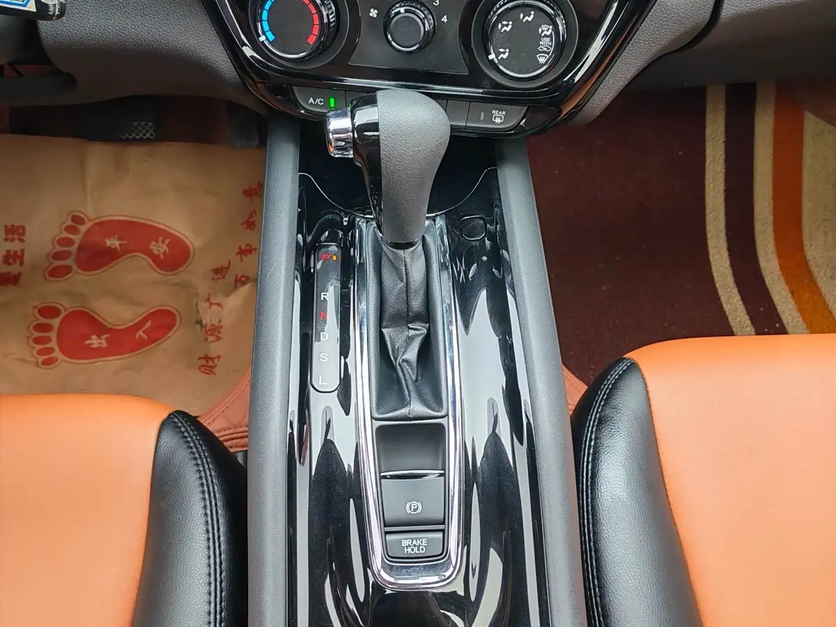 Honda Vezel 2022 — Photo 14/15